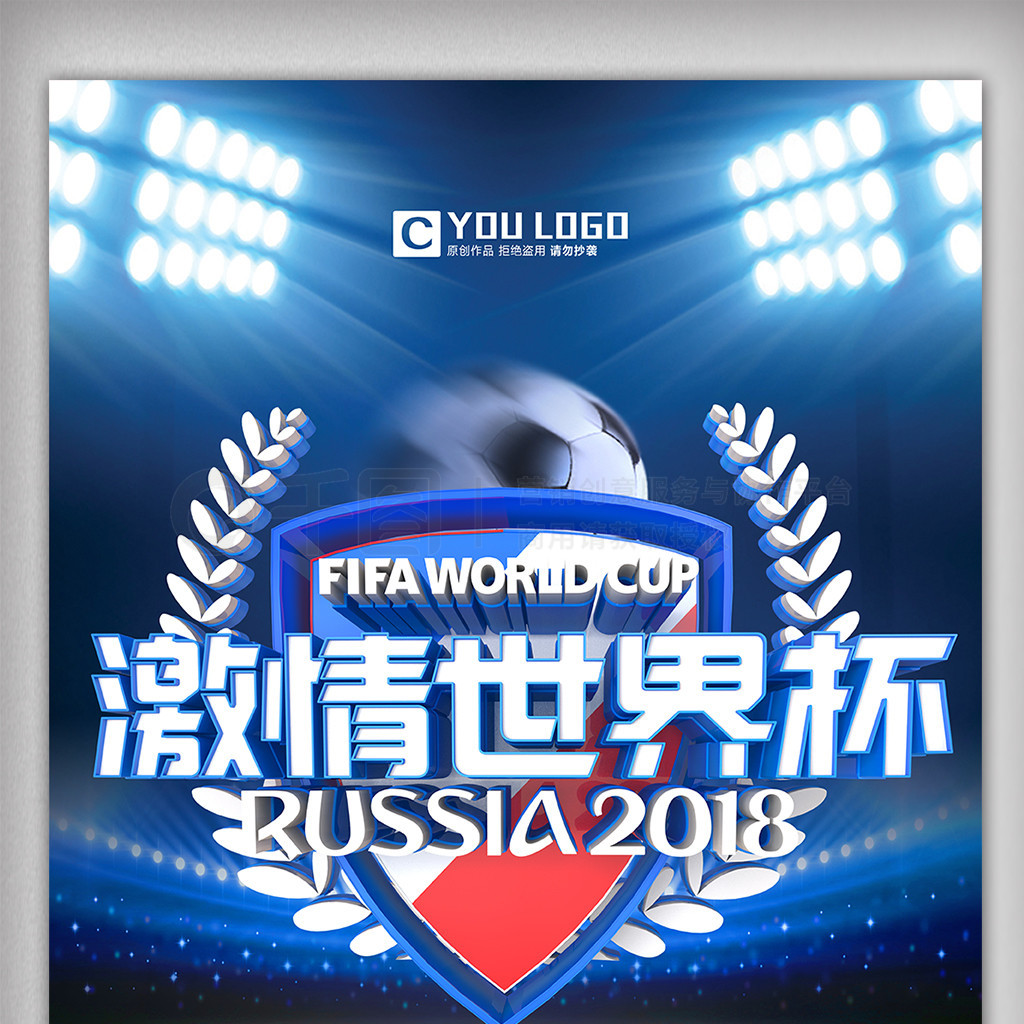 杨浚瑄和