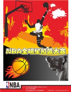 度还是身体