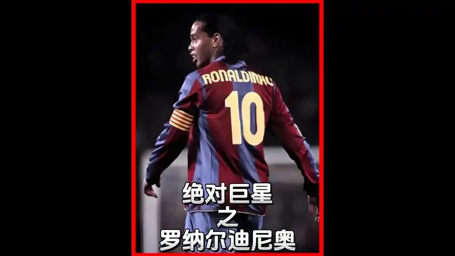 斯续约所面