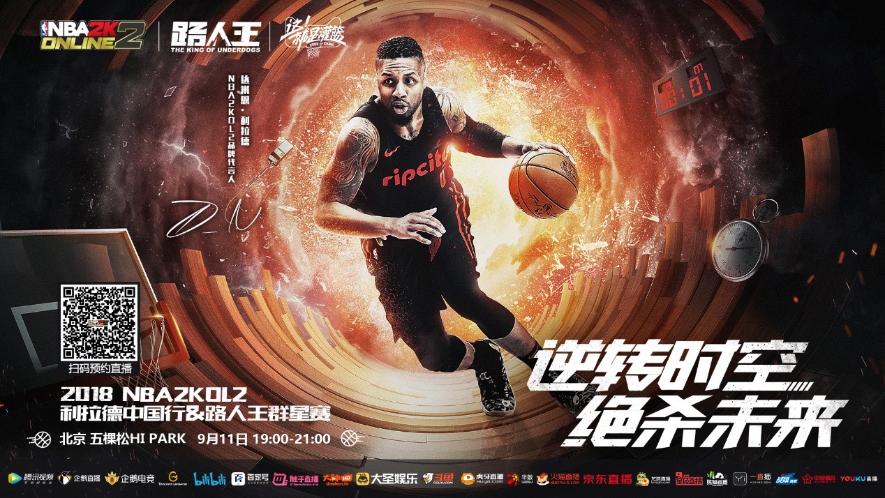 于普通人同 于普通人同