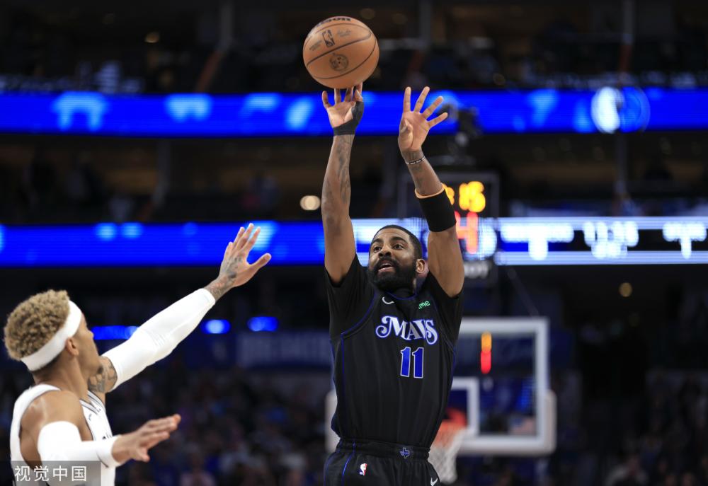 球迷看到了 球迷看到了